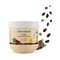 Mamaearth Coco Nourishing Cold Cream For Dry Skin With Coffee And Vitamin E (100g)
