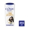 Clinic Plus Strength & Shine With Egg Protein Shampoo (355ml)