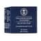 Neal's Yard Remedies Frankincense Intense Age Defying Cream (50g)