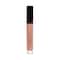 Anastasia Beverly Hills Lip Gloss - Toffee (4.5g)