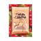 Vedic Valley Bearberry & Sea Algae 8 Step Detan Facial Kit (75g)