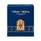 Vedic Valley Oudh Chandan Bath & Body Care Gift Box - (2Pcs)