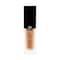 Givenchy Prisme Libre Skin-Caring Matte Foundation - N 3-N270 (30ml)