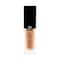 Givenchy Prisme Libre Skin-Caring Matte Foundation - N 5-N335 (30ml)