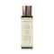 Kama Ayurveda One Year Before The Wedding New and Revamped - 5Pcs