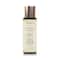 Kama Ayurveda One Year Before The Wedding New and Revamped - 5Pcs
