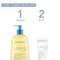 Bioderma Atoderm Intensive Ultra-Soothing Balm (75ml)
