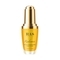 Ras Luxury Skincare Radiance Beauty Boosting Day Face Elixir - (15 ml)