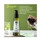 Organic Harvest Vitamin B Skin Care Beauty Gift Set - (6Pcs)
