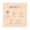 MyGlamm Super Serum Foundation - 101C Rosette (33g)
