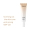 Paese Cosmetics DD Cream - 3N Sand Daily (30ml)