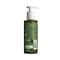 Lotus Botanicals Skin Brightening Face Wash (180ml)
