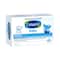 Cetaphil Baby Mild Bar (75g)