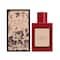 Gucci Bloom Ambrosia Di Fiori Intense Eau De Parfum (50ml)