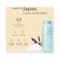 DHC Beauty Face Wash Powder (50g)