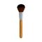 The Body Shop Domed Powder Face Brush