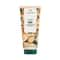 The Body Shop Argan Body Lotion (200ml)