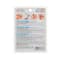Ardell Deluxe Pack 105 with Applicator - 68987 - Black