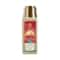 Forest Essentials Soundarya Ultra-Rich Body Milk with 24K Gold & SPF 25 Body Lotion (50ml)