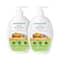 Mamaearth Ubtan Body Lotion Combo - (2 Pcs)