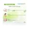 Mamaearth Ubtan Body Lotion Combo - (2 Pcs)