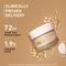 Plum 1% Oat & Allantoin All-day Nourishing Cream (50g)