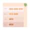 Plum Soft Blend Weightless Foundation - 110Y Natural Beige (30ml)