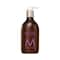 Moroccanoil Spa Du Maroc Body Lotion (360ml)