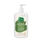 Mother Sparsh Plant Powered Natural Baby Lotion (100ml)