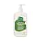 Mother Sparsh Plant Powered Natural Baby Lotion (100ml)