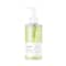 Beplain Greenful Cleansing Oil (200ml)