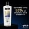 TRESemme Bondplex Sleek Conditioner (190 ml)