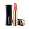 Lancome L' Absolu Rouge Cream Lipstick - 238 Si Seulement (3.4g)