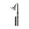 AYA Waterproof Kohl Kajal - Jet Black (0.28 g)