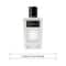 Brioni Eclat Eau De Parfum (60ml)