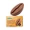 mCaffeine Deep Cleansing Coffee Bathing Soap - (2Pcs)