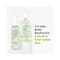 mCaffeine Body Exfoliator With AHA 10% And Green Tea Body Wash With AHA 10% - (2Pcs)