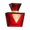 Guess Seductive Red EDT Minis Pack of 2 Combo