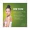 Iba Oatmeal & Shea Moisture Boost Body Lotion (320ml)