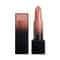 Huda Beauty Power Bullet Cream Glow Hydrating Lipstick - Sweet Cheeks (3g)