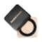 Huda Beauty Easy Bake Loose Baking & Setting Powder - Pound Cake (20g)