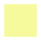 Colorbar Vegan Nail Lacquer Joyful Tone - Lemon Tart-16 (8ml)