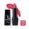 Neyah Creamlicious Matte Lipstick - 102 Striking Pink (4g)