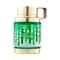 Armaf Odyssey Aqua Eau De Parfum (100ml)