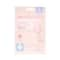 Patchology Serve Chilled Rose Sheet Mask (2Pcs)