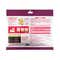 Revlon Color N Care Nourishing Permanent Hair Color Sachet - 3.16 Burgundy (20g+30ml)