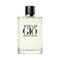 Giorgio Armani Acqua Di Gio Homme Eau De Parfum (200ml)