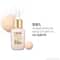 Lakme Absolute Perfect Radiance Serum with 7% Niacinamide Complex (15ml)