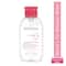 Bioderma Sensibio H2O Micellar Water Sensitive Skin Makeup Remover Pump Bottle (500ml)