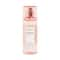 Makeup Revolution Revolutionary Body Mist Spray (100ml)